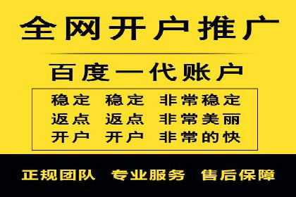 信息流商业案例解析