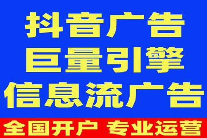 信息流平台案例解析：跨界合作创新模式