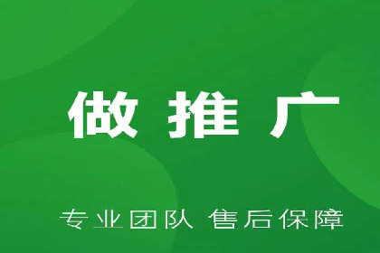 SEM推广案例：转化率提升策略