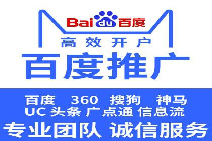 某企业SEM策略调整案例：效果显著，业绩翻倍