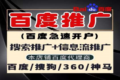 如何提高信息流广告的转化率